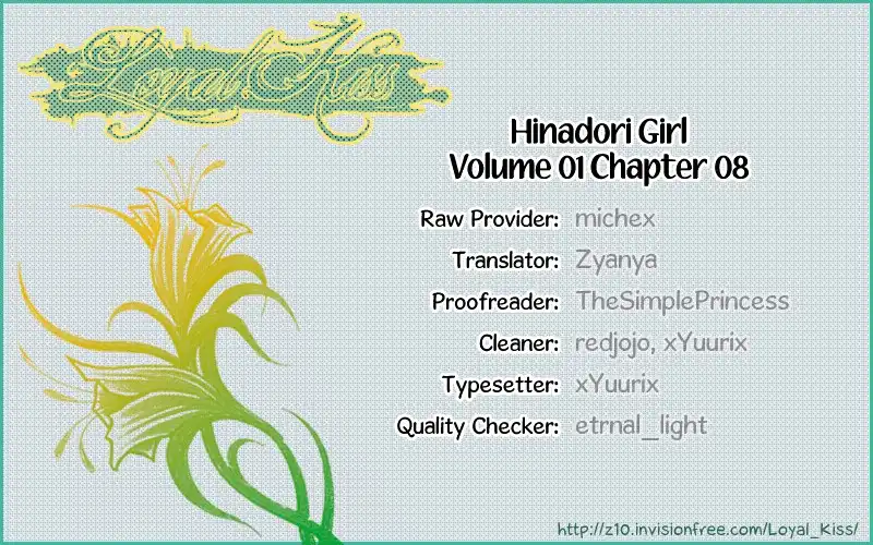 Hinadori Girl Chapter 8 1